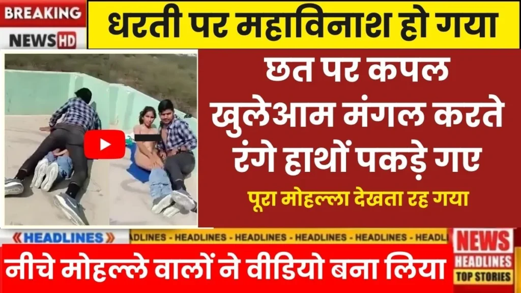 India Post Payment Bank Loan 2026 Get Up To ₹5 Lakh Easily From 01 April 2026