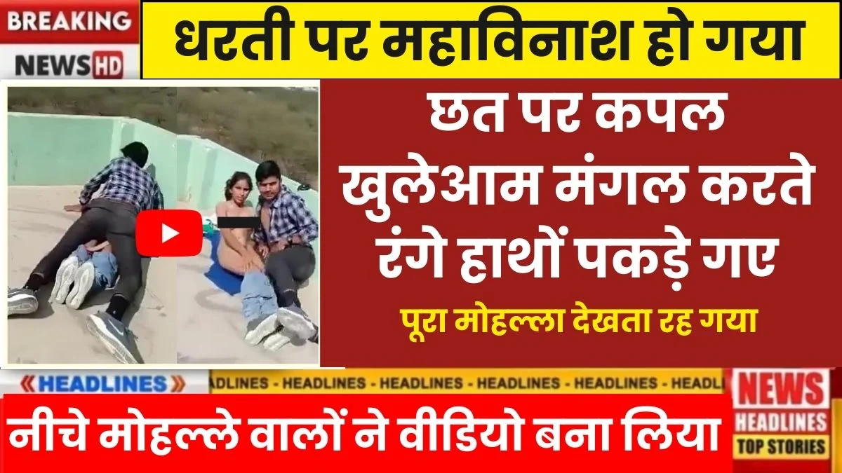 India Post Payment Bank Loan 2026 Get Up To ₹5 Lakh Easily From 01 April 2026