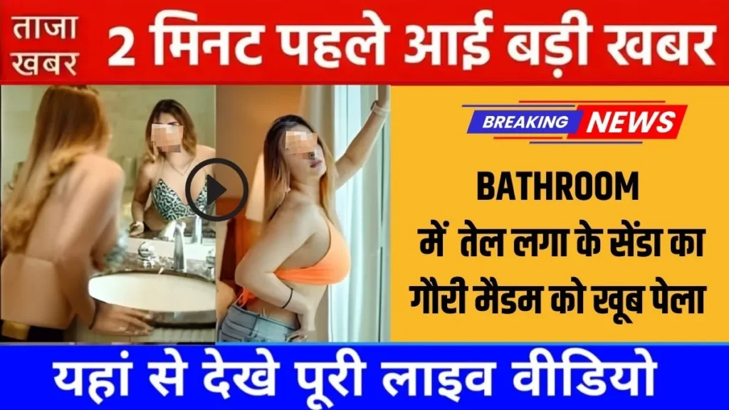 SBI Credit Card New Rules 2026 (Effective 01 April 2026)