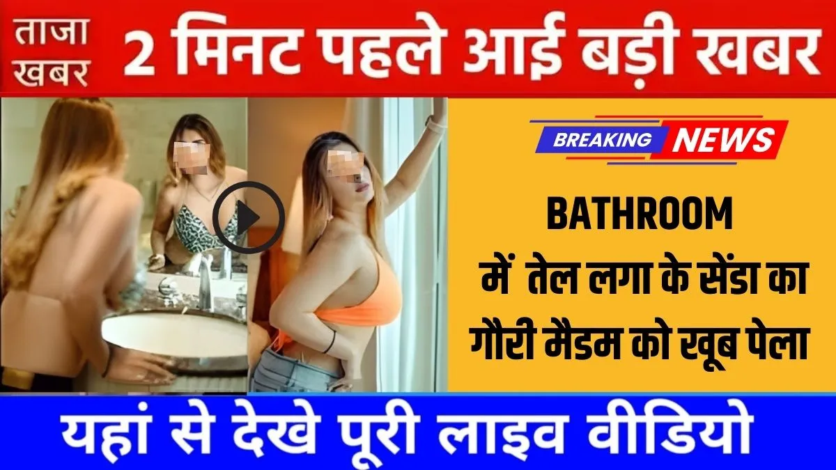 SBI Credit Card New Rules 2026 (Effective 01 April 2026)