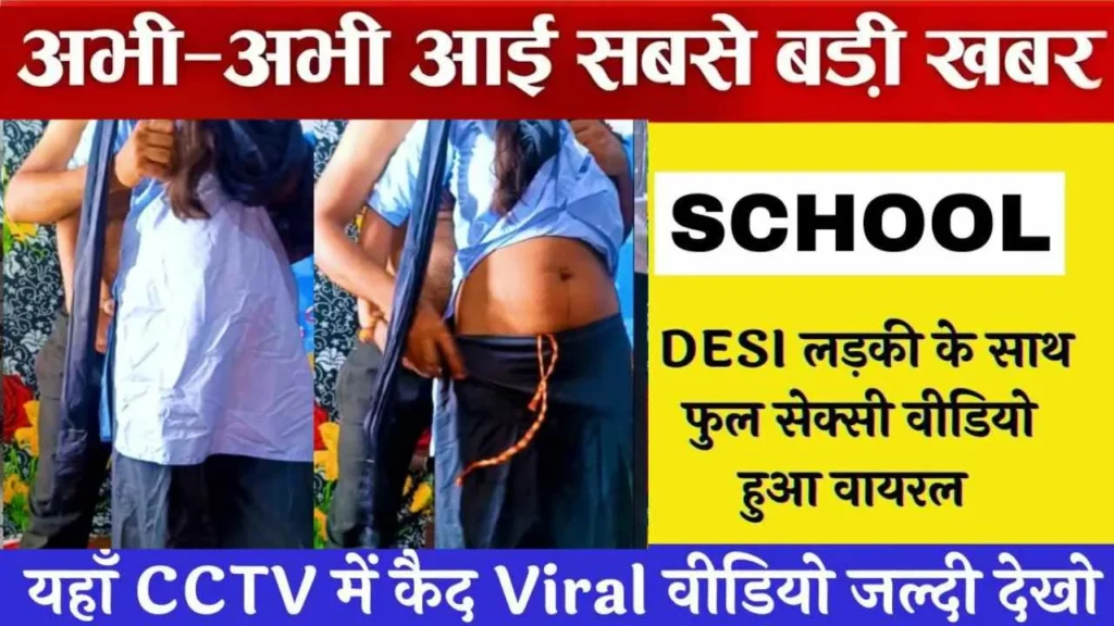 SBI Personal Loan 2026