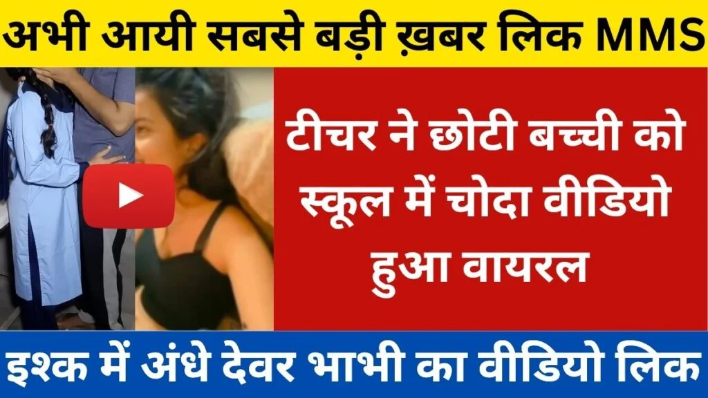 Top 10 Best Credit Cards in India 2026